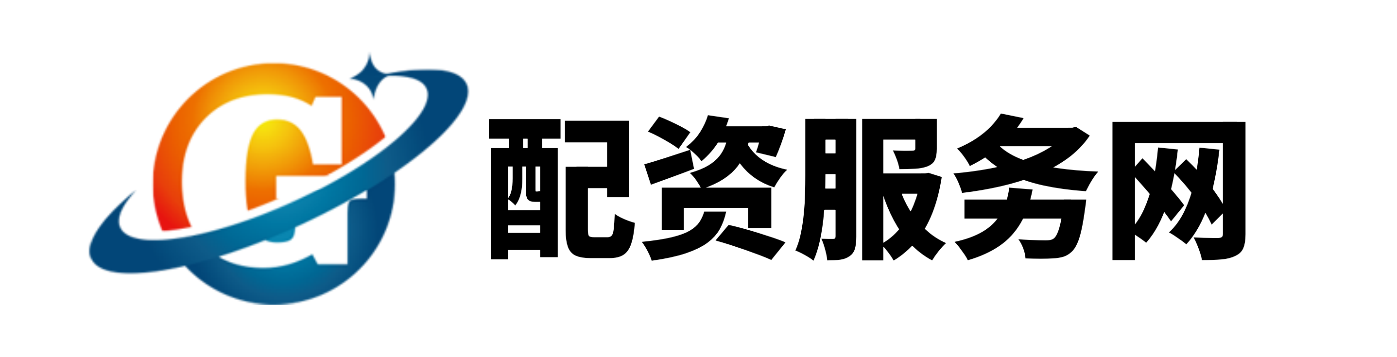 盛达优配
